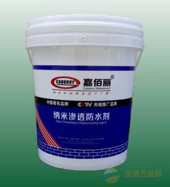 納米滲透防水涂料 技術解析、價格趨勢與優質廠家推薦