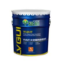 板材涂料 定義、類(lèi)型與應(yīng)用全解析