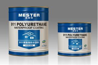 911非焦油聚氨酯防水涂料 產(chǎn)品圖片與相冊(cè)全覽
