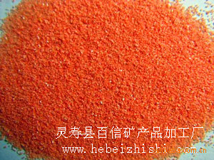 靈壽縣百信礦產(chǎn)品加工廠(chǎng) 專(zhuān)業(yè)供應(yīng)人工染色彩砂80-120目，打造多彩墻面涂料