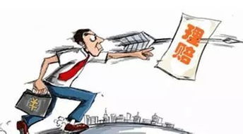 常德平安人壽暖心理賠，電銷(xiāo)客戶因私出入境中介服務(wù)獲賠5萬(wàn)元