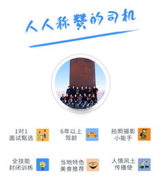 青甘大環線精品5日游 隨心定制，暢覽絲路奇觀與私家營地體驗